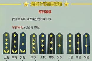 流量拿捏！姆巴佩是本年被搜索第2多的运动员 仅次NFL巨星哈姆林